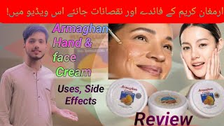 Armaghan cream uses and side effectsArmaghan cream benefits and price [upl. by Tallbot]