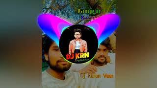 Parosin Turi Khati He Re Cg Ut Dj Karan Veer KRN [upl. by Irelav]