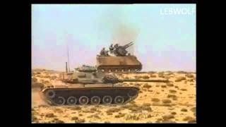 Lebanese Army ep1 [upl. by Netloc]