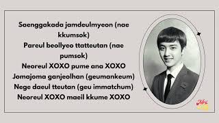 XOXOEXO Eeasy Lyrics [upl. by Wernda]