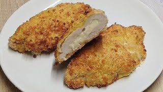 CORDON BLEU A LA VACHE QUI RIT CUIT AU FOUR FACILE CUISINE RAPIDE [upl. by Lleinad]