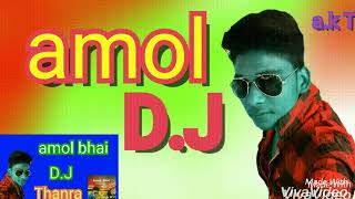 Kisi Ki Aankhon Ka Kajal Ban Jata Hai dj ak amol [upl. by Ayanal660]