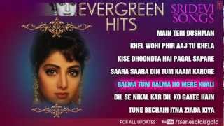 quotSrideviquot Superhit Songs  Jukebox  Evergreen Hits  Part  2 [upl. by Fosque]