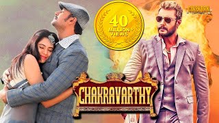 Chakravarthy Hindi Dubbed Full Movie  Darshan Deepa Sannidhi [upl. by Akino]