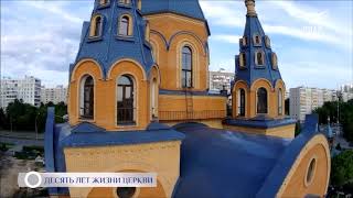 In 10 years 200 Orthodox churches built in Moscow [upl. by Ladnor750]