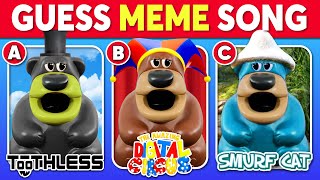 🔊Guess The Meme SONG 🐻 Freddy Fazbear quotUr Ur Urquot The Amazing Digital Circus Toothless Smurf Cat [upl. by Elaina513]