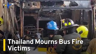 Thailand Mourns Bus Fire Victims｜TaiwanPlus News [upl. by Ardnauqal102]