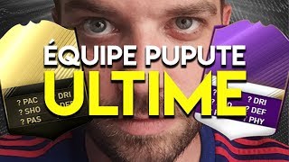 LÉQUIPE PUPUTE ULTIME  FIFA17 [upl. by Aissyla]