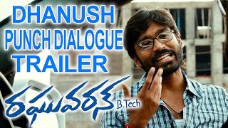 Dhanush Punch Dialogue Trailer  Raghuvaran BTech Movie  Dhanush  Amala Paul [upl. by Remoh552]