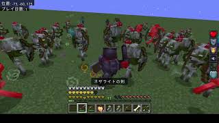 Minecraft Battle with Bogged [upl. by Esmerelda]