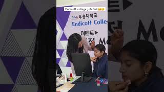 Woosong university job fair 2024 youtubeshortsvideo trending viralshort viralvideo southkorea [upl. by Annasus383]