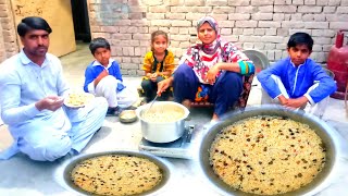 choliya pulao chawal 😋 village style happy Parveen family [upl. by Burford]