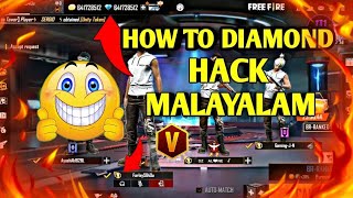 Free fire diamond hack Malayalam 100 WARKING 2023 [upl. by Latyrc]