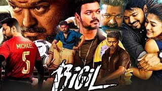 Bigil Full Movie in Hindi Vijay Thalapathy Jackie Shroff Nayanthara Facts And Review [upl. by Rengia222]