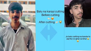 Ballu na kariyi ghar valo ka khana per ball chota 😅😂 to cmt ma btao guys kon si cutting lag rhi achi [upl. by Delp]