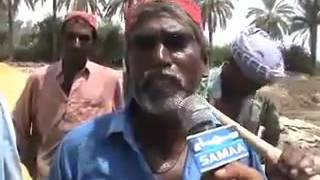 Funny sindhi Interview [upl. by Sale]