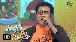 Vandematara Geetham Song  Srinivas Performance  Super Masti  Parchur  30th April 2017 [upl. by Leemaj]