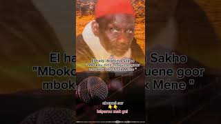 El hadji Ibrahima SakhoquotMbokou diné moguene goormbokou déréte ak Méne quot [upl. by Kari]