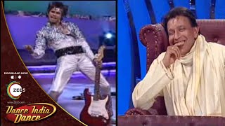 Siddhesh Pal MIND BLOWING TRIBUTE To Mithunda  Dance India Dance [upl. by Rochella]