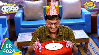 Popatlals Solo Birthday Celebration Taarak Mehta Ka Ooltah Chashmah Full Episode 4024 5 Mar 2024 [upl. by Nwahsem]