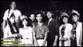 Sin Sisamuth Khmer old songs MP3  Cambodia Sin Sisamuth collection songs 12 [upl. by Dewayne]