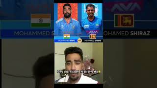 Md siraj on his fake id shortsviralshorts cricket rohitsharma viratkohli [upl. by Minnnie]