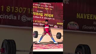 Deadlift competition Gorakhpur [upl. by Alikahs]