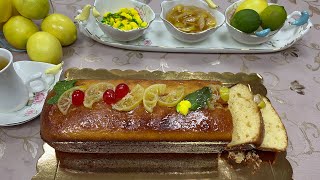 وصفة كايك الليمون  Une bonne recette du cake aux citrons [upl. by Priebe]