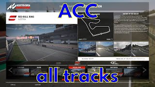 Assetto Corsa Competizione all tracks January 2024 ACC track list [upl. by Notgnillew666]