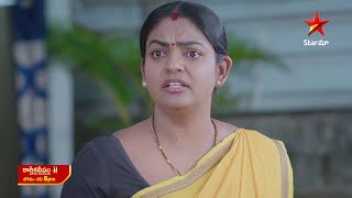 Karthika Deepam  Promo  29th Apr 2024  Star Maa Serials  MonSat at 8 pm  Star Maa [upl. by Ela]