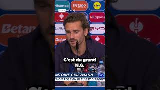 🎙️🇫🇷 Griezmann sur kanté  quotCest un bonheur de lavoir avec nousquot shorts [upl. by Danuloff]