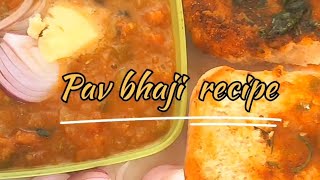 पाव भाजी मसाला रेसिपी  Street Style Pav bhaji recipe [upl. by Icaj]