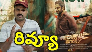 Mechanic Rocky Movie Review  vishwak Sen  Mechanic Rocky Review [upl. by Suolkcin]