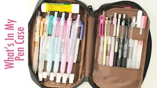 Whats in my pen case  Planning for Authors [upl. by Munford]