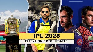 IPL 2025 RETENTION UPDATE  IPL 2025 LATEST UPDATE  MS DHONI IPL UPDATE  IPL 2025 RETENTION RULES [upl. by Nonrev487]