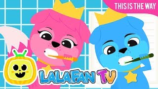 This Is The Way We Brush Our Teeth  Nursery Rhyme Song by Lalafan TV [upl. by Idnym]