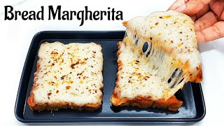 Bread Margherita Recipe  Cheesy Bread Margherita In TAWA  NO OVEN Bread Margherita  Recipesbysuvi [upl. by Ryle51]