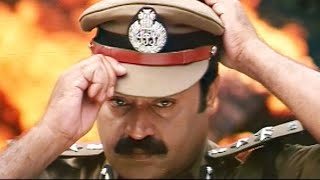 2024 Suresh gopi  New Malayalam  Mass  Action thriller  Full movie  HD [upl. by Carlina]