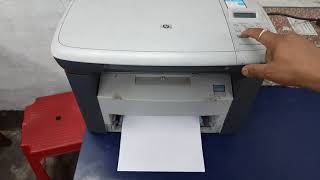 HP LaserJet M1005 MFP Print Problems and Solutions  Blank Page Print  Printing Blank Page in Hindi [upl. by Weisberg]