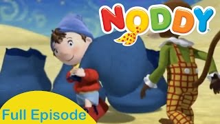 Noddy and the Magical Moondust [upl. by Paulie577]