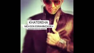 mohsen ebrahimzadeh khatereha [upl. by Marchese603]