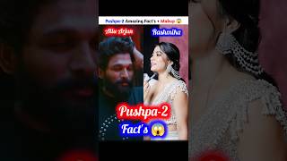 ये सब जानलो पेहले से 😱  New South Indian Movies Dubbed In Hindi 2024 Full shorts [upl. by Rawdan]