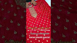 karwa chauth special collection punjabisong haryanvi love newsong shorts [upl. by Amble]