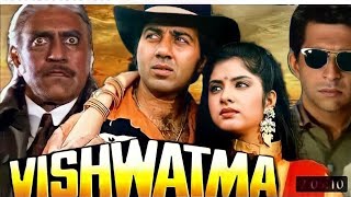 Vishwatma Full Movie Facts and Story  Sunny Deol  Naseeruddin Shah  Divya Bharti  Amrish Puri [upl. by Yenobe]