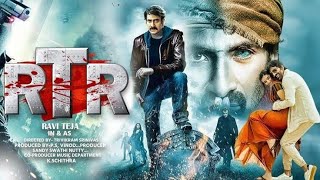 RTR Ravi Teja New Blockbuster South Movie in Hindi Dubbed  New Released South Indian Movie 2024 [upl. by Lledraw]