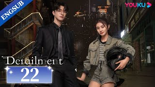 Derailment EP22  Rich Girl Had Her Life Reset in Parallel Universe  Liu Haocun  Lin Yi  YOUKU [upl. by Yddeg297]