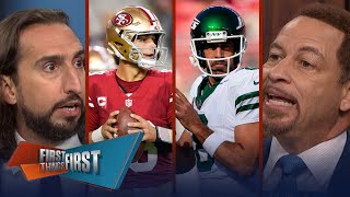 49ers beat Jets Expectations for Aaron Rodgers Nick grades Brock Purdy  NFL  FIRST THINGS FIRST [upl. by Nanam]