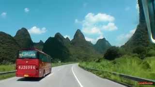 Yangshuo to Guangzhou by bus  Trip to China part 63  Full HD travel video [upl. by Savihc]