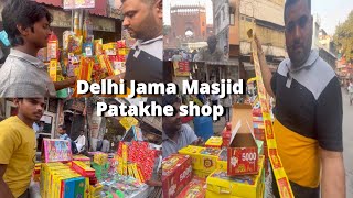 Crackers Video 2024😃  Patakhe Market Delhi  Diwali Videos 😍  Crackers Videos  Cheap Crackers🔥🔥 [upl. by Elmajian87]