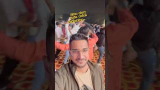 LIVE🎶🎵Amit saini Rohtakiya haryanvi singer amitsainirohtakiya live dj music song [upl. by Ytirahs]